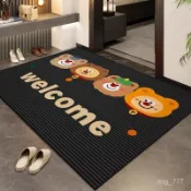 可愛入戶門地墊簡約玄關進門腳墊子耐臟地毯家用大門口門墊可定製