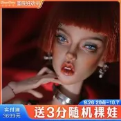 bjd娃娃popovydoll EVA伊瓦4四分特體超模回聲鎮ECHO TOWN俄羅斯【智子玩偶】