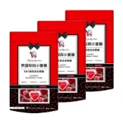 【You Can Buy】英國梨與小蒼蘭 5合1香氛洗衣膠囊 15顆x3包 共45顆(洗衣球/超濃縮/去漬/小蒼蘭/香氛除臭)