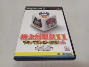 【PS2】收藏出清 SONY 遊戲軟體 桃太郎電鐵 11 有盒無書 正版 日版 現況品 請詳閱說明