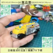 【萬品惠】包郵 風火輪 HOTWHEELS 油罐車 100 Octan