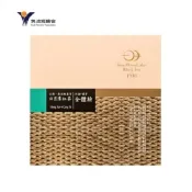 【魚池鄉農會】懷古茶包-全體驗(紅韻+藏芽)2gx20包