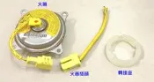 TOYOTA EXSIOR PREMIO COROLLA TERCEL AE100 MRS 日規三幅方向盤 火藥 轉接座