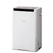 三菱電機 MITSUBISHI MJ-EHV280KX-TW 28公升HEPA日製 能效一級變頻空氣清淨除濕機
