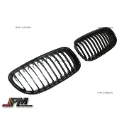 全新 BMW E90 318i 320i 320d 328i 後期 亮黑 單槓 Grille 水箱罩 大鼻頭 水箱護罩