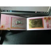 台灣郵票-106年-特659-12生肖-新年生肖郵票-狗年興旺郵摺(小全張+金箔票) -全新-可合併郵資