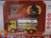 ST認證~充電款~1:16四通遙控工程車~1:16遙控油罐車