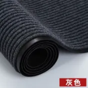 ✨限時搶購✨客製化入戶進門地毯迎賓門店防滑吸水商鋪大門口地墊紅色雙條紋