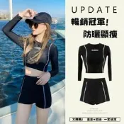 韓國熱銷泳衣 防曬保守高腰遮肚 黑色顯瘦 長袖二件式泳裝 游泳泡溫泉 海邊渡假 衝浪潛水衣 R30