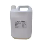 黑糖醬 黑糖蜜 5公斤/罐--【 良鎂咖啡精品館 】