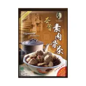 (店+)素肉骨茶 奇香素肉骨茶 奇香肉骨茶 馬來西亞 肉骨茶【樂比】