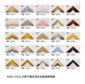 『宜居衛浴』客製訂製 藝術木框鏡/畫框鏡/另有鋁框/不鏽鋼框/掛鏡/玄關鏡/穿衣鏡/全身鏡子 台灣製 訂做