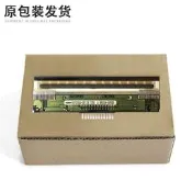 TSC TTP-243E PLUS 條碼機 列印頭 熱敏頭 高解析耐磨 適用TSC TTP-243E PRO