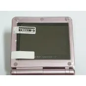 {哈帝電玩}~GAME BOY Advance SP GBA SP 主機專用 螢幕保護貼 鏡面保護貼 保護膜 全新品~