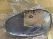 公司 KYMCO 勁爆150 右邊後視鏡〈〈KYMCO〉〉