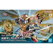 (BANDAI)代理版 組裝模型 SD鋼彈 群英集 隱密風靈鋼彈 (酷比樂)