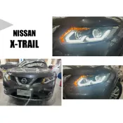 小亞車燈改裝-全新 NISSAN X-TRAIL 2015 LED 跑馬方向燈 雙U光圈 雙魚眼 大燈 頭燈