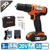 【ETQ USA】20V鋰電衝擊電鑽/1.5Ah單電池組/台灣現貨/交換禮物/年末大掃除｜ETQ旗艦店