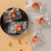 【芳焙】(隔日) 心想事橙機封袋 好事發生 牛軋餅袋 雪花酥袋 糖果袋 餅乾袋 7*10 機封袋