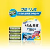 【Schick 舒適牌】超鋒3 刮鬍刀片(刀片4入)
