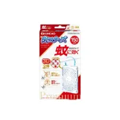 (店+)【KINCHO 日本金鳥】防蚊掛片150日無臭 一般款 專品藥局(日本熱銷最強驅蚊神器)