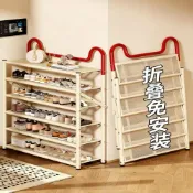 寶樟通訊24H出貨 免組裝折疊鞋架 多層落地鞋子收納架 玄關簡易開放式鞋架家用置物架 小魏媽咪旗艦店小魏媽咪