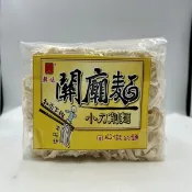 【全聯線上購】【鮮味】關廟麵-小刀削麵(600g)