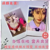 拍立得照片 高清打印 照片牆 洗照片 洗相片 照片沖印 照片放大 相片沖印 照片沖洗 3寸 4寸 5寸 6寸 8寸 禮物