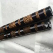 華成 紫竹笛子大F大G大A大B大降B調成人初學一節笛手工精製低音笛 音準
