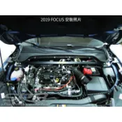 大桃園 SPR 拉桿 結構桿 副車架襯套 福特 FOCUS ST-Line 2020年