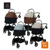【CARINI】Zippii 分離式自動收折 寵物推車｜中型犬推車｜分離式 提籃推車｜貓犬均適用｜高鐵 台鐵可搭乘