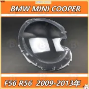 寶馬 BMW 09-13 MINI COOPER COUNTRYMAN F56 R56大燈 頭燈 大燈罩 燈殼 大燈外殼