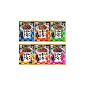 (店+)【永谷園】(部分短效特價)+爆買日本+大人的飯友 4袋入 鰹魚/鮭魚/芥末/明太子/梅紫蘇風味 拌飯料 海苔香鬆 飯糰料 日本進口