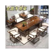 (店+)[✨可上門安裝 全實木 結實耐用✨]全實木羅漢床茶桌桌椅組閤 辦公室中式茶臺家用五椅大闆泡茶一體茶幾 新中式茶桌家用