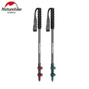 （可開發票）登山杖 naturehike ST10 碳纖維 NH19S010-T 登山杖 110cm（滿額免運）