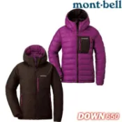 台北山水戶外用品專門店 特價優惠 Mont-Bell Colorado 女款雙面穿羽絨外套 1101479 CH/PW 紅褐/酒紫