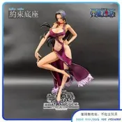 約束底座適用于POP戰損女帝3D2Y劇場版地臺海賊王  品牌:約束 型號:底座 工具耗材分類:其他 尺碼:只賣底