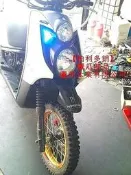 【 柏 利多銷】鷹爪部品 HID LED蜂巢 方向燈BWS X滑胎 指針 125 E46魚眼 尾燈 方向燈內移 (非KOSO 摩多堂 食人魚 SMD)