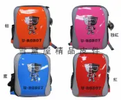 限時 滿3千賺10%點數↘ | ~雪黛屋~UNME-U-ROBOT後背書包專業彈性保護肩帶特殊EVA高密度泡棉質台灣製造保證附品牌捲低幼年級U3243