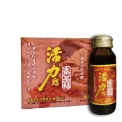 【枸杞家園】華世活力甦素基精 冬蟲夏草菌絲體X3盒組全素食；養生飲品(效期2026.11)
