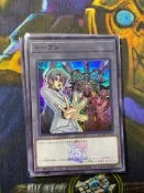 遊戲王 QCDB-JPT11 艾德&血魔代幣 TOKEN (亮面)
