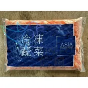 (店+)【信風】－G15紅蘿蔔丁／超商799免運／冷凍宅配／冷凍蔬菜／餐廳／小家庭／真空包裝／料理包／調理包／加熱即食／冷凍食品