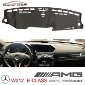 台灣現貨BENZ AMG皮革款 避光墊 遮光墊 W212 CLA GLA GLC GLB W204 W205 CLS W