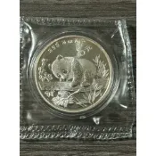 1995年版中國熊貓紀念銀幣0.5盎司999銀