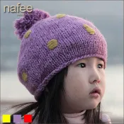 毛球毛線麻花編織蘋果帽貝蕾帽畫家帽秋冬百搭款