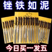 🔥精選貨 滿99元出貨 什錦銼銼刀套裝  整形打磨小銼刀  平板  半圓  三角銼刀  木工金屬打磨工具  裝修寶3・8