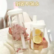 珍奶杯 大象杯 網紅珍珠奶茶杯 環保杯 吸管杯 手搖飲料杯 550 1000ml 隨身杯 隨行杯 珍奶杯 運動健身搖搖杯
