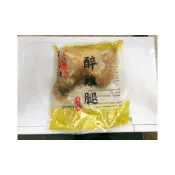 (店+)【小可生鮮】皇廚元味油雞胸肉  6塊/包(元進莊，約1.5KG/包)