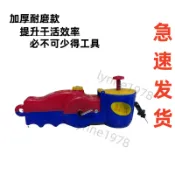 新品優惠 紅藍手動手搖墨鬥木工彈線裝修劃線器畫線器彈線器彩色墨鬥手搖式 7*20
