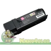 【彩印新樂園】碳粉匣 富士全錄 CM305df 305df CM305 環保匣 CT201634 副廠匣 環保碳粉匣